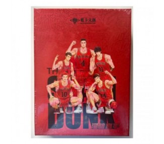 Box Slam Dunk 10Y Red China 32/5