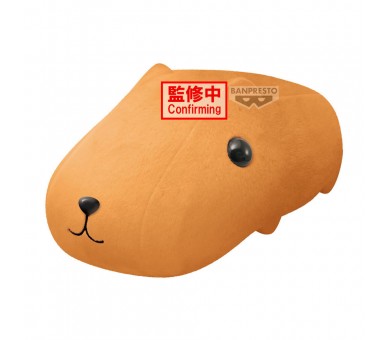 Peluche Kapibara San 18cm