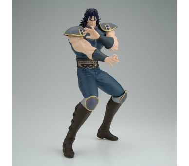 Figura Rei Grandista Fist North Star 27cm