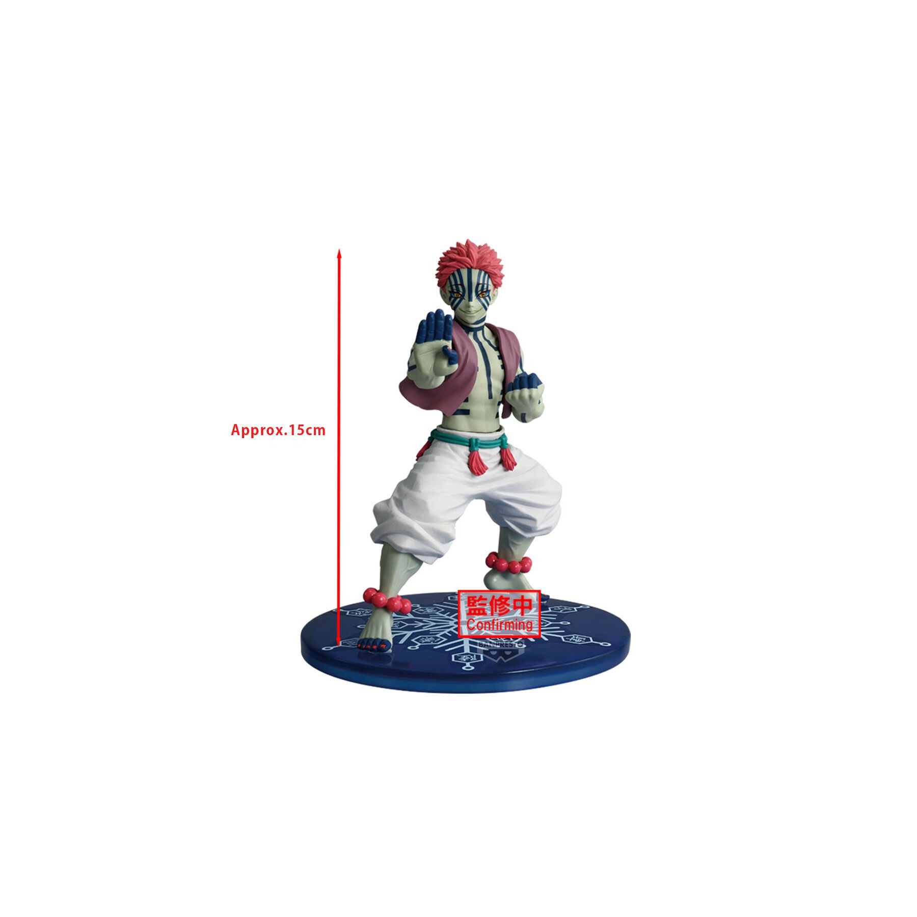 Figura Akaza Vibration Star Demon Slayer Kimetsu no Yaiba 15cm