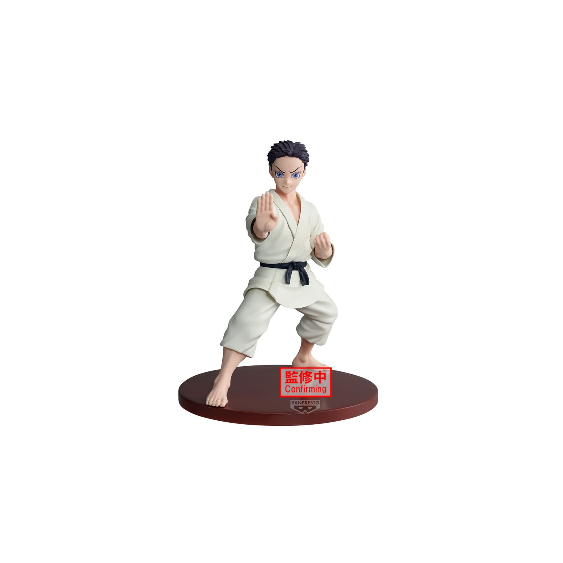 Figura Hakuji Vibration Star Demon Slayer Kimetsu no Yaiba 15cm