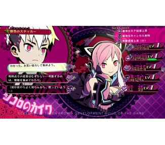 Poison Control - Contaminated Edition