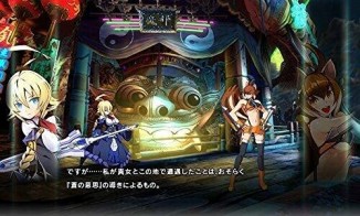 BlazBlue: Central Fiction Juego para Consola Sony PlayStation 4, PS4