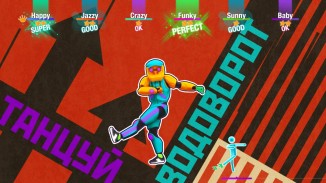 Just Dance 2020 Juego Digital para Consola Nintendo Switch PAL FR