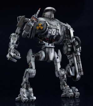 MK Robocop 2 Moderoid: Cain Rerun 22cm