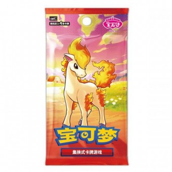 Pokemon Gem Pack Vol. 4 18/4 China