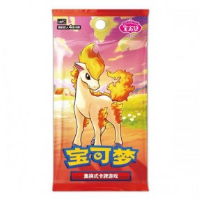 Pokemon Gem Pack Vol. 4 18/4 China