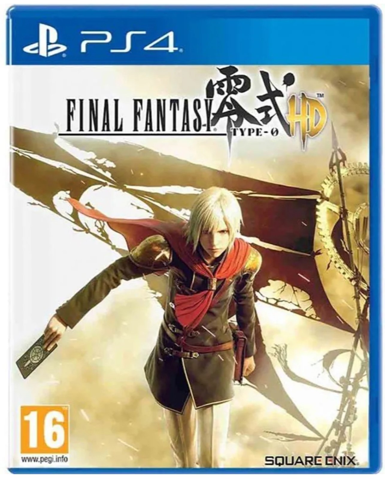 Final Fantasy Type - 0 HD (Inc. Final Fantasy XV)