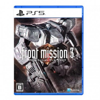 Front Mission 3: Remake (ITA ingame) (D1 NG)