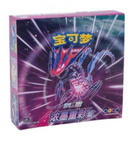 Pokemon Vivid Portrayals Cs2bC Box 30/5 China