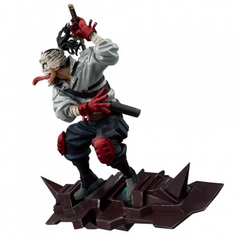 Figura Ichibansho Stain A Story of Reaching Out Forever My Hero Academia 18cm