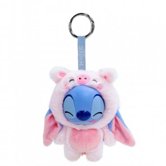 Peluche sorpresa YuYus Stitch Disney 12cm surtido