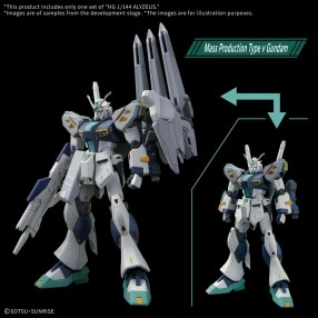 Maqueta HG 1/144 Alyzeus MSG: Hathaway: The Sorcery of Nymph Circe Gundam 25cm
