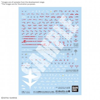 Pegatinas Gundam Decal143 Mobile Suit
