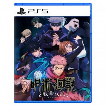 Jujutsu Kaisen Cursed Clash