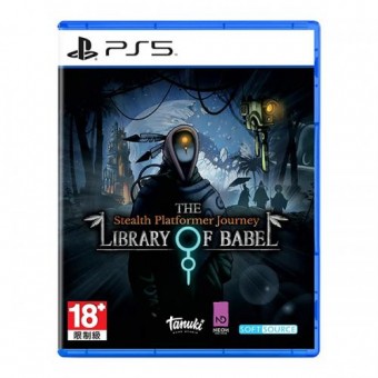 The Library of Babel (ITA ingame) (D1 NG)