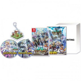 Kingdom's Return: Time-Eating Fruit Ancient Monster LIM ED