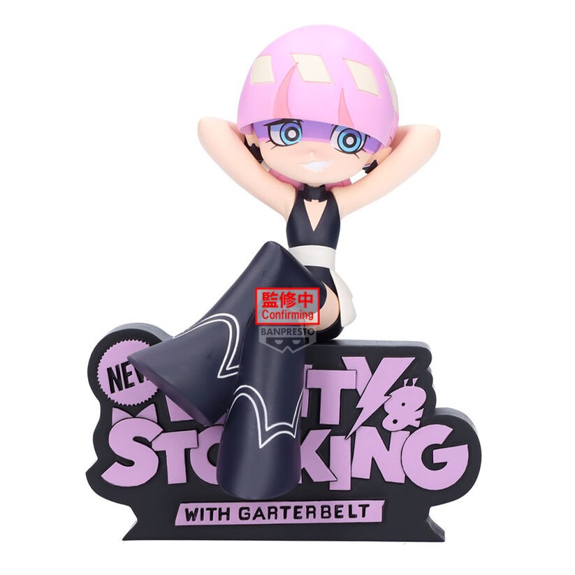 Figura Polyurethane New Panty & Stocking with Garterbelt 12cm