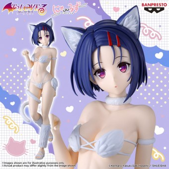 Figura Haruna Sairenji Nyarls Collection To LOVEru Darkness 25cm