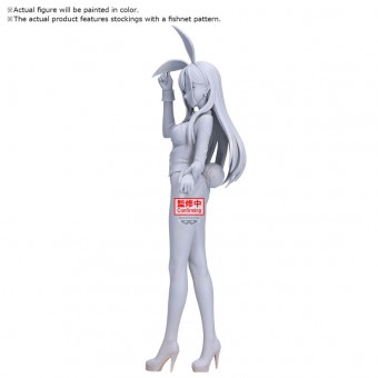 Figura Marin Kitagawa Bunny Glitter & Glamorous My Dress-Up Darling 25cm