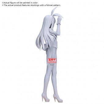 Figura Marin Kitagawa Bunny Glitter & Glamorous My Dress-Up Darling 25cm