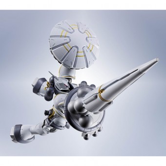 Maqueta Side MS Xaviers Gyan Hakuji Mobile Suits Gundam GQuuuuuuX 15,5cm