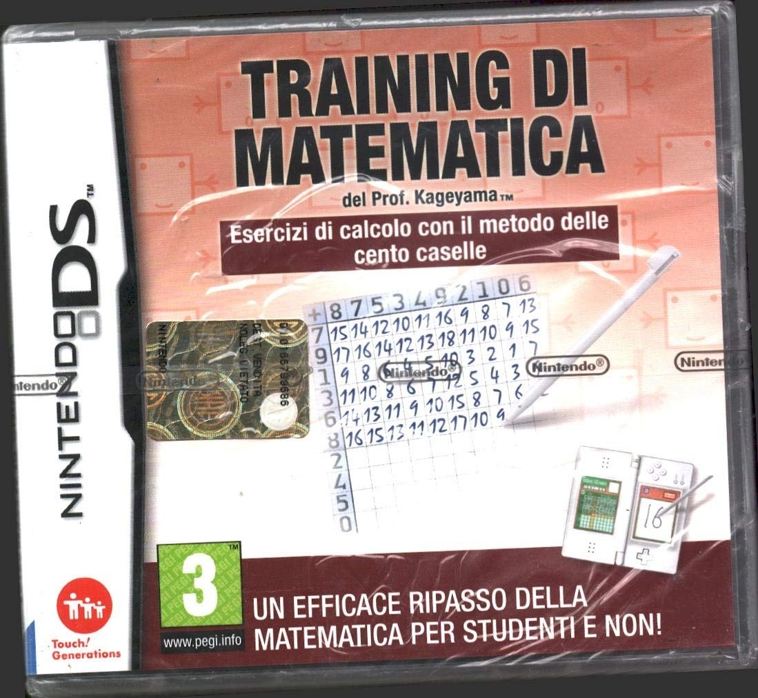 Training di Matematica del Prof. Kageyama