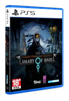 The Library of Babel (Import)