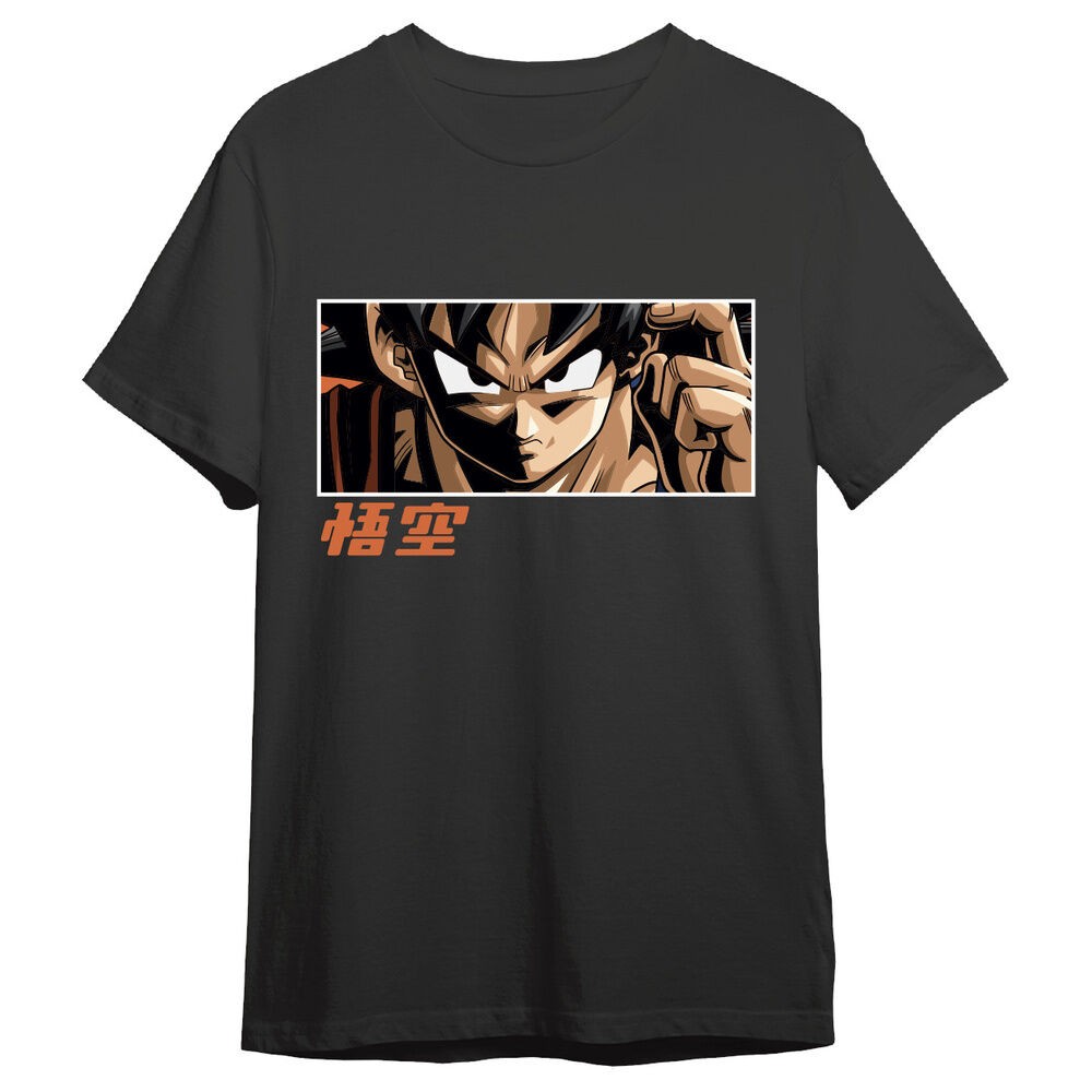 Camiseta Goku Eyes Dragon Ball Super adulto