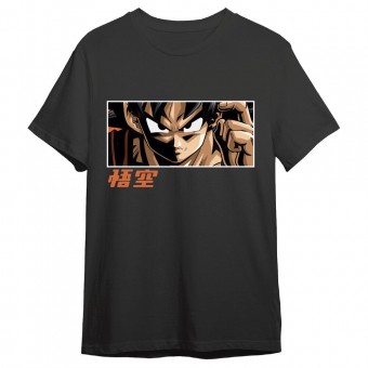Camiseta Goku Eyes Dragon Ball Super adulto