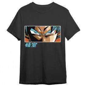 Camiseta Goku Super Saiyan Blue Eyes Dragon Ball Super adulto