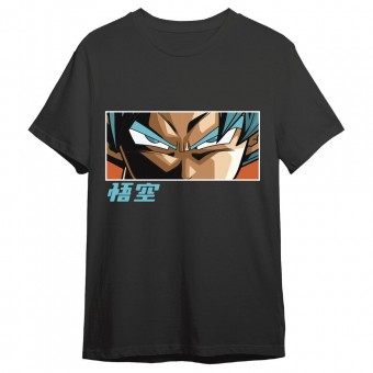 Camiseta Goku Super Saiyan Blue Eyes Dragon Ball Super adulto
