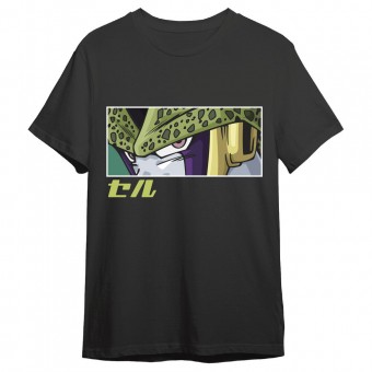 Camiseta Cell Eyes Dragon Ball Super adulto