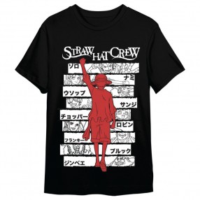Camiseta Monkey D. Luffy Straw Hat Crew One Piece adulto