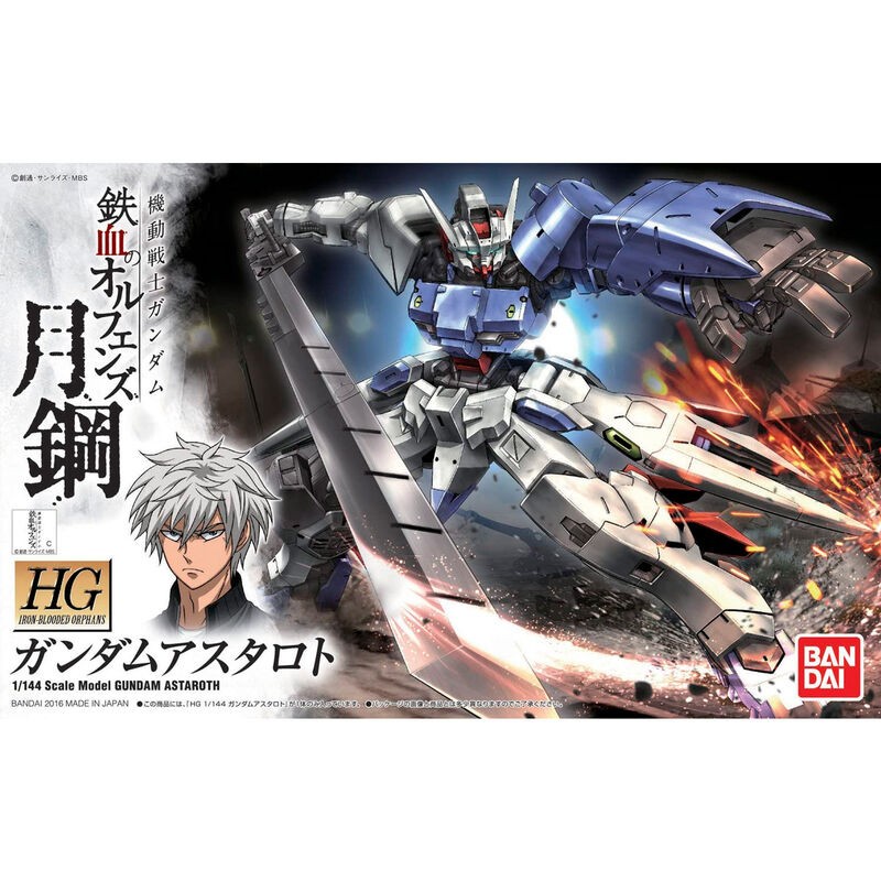 Figura Model Kit Mobile Suit Gundam IRON-BLOODED ORPHANS 13cm