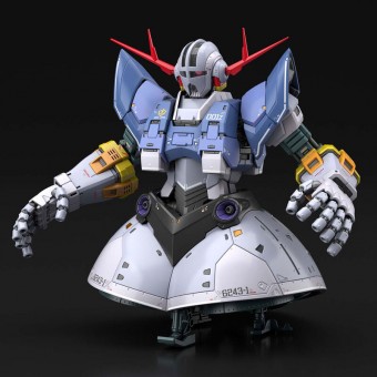 Figura Model Kit RG Zeog Mobile Suit Gundam 12cm