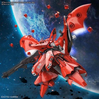 Figura Model Kit Nightingale Mobile Suit Gundam: Char s Counterattack-Beltorchika s Children