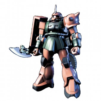 Maqueta 1/144 MS-06FS Carma's Zaku II FS Mobile Suit Gundam