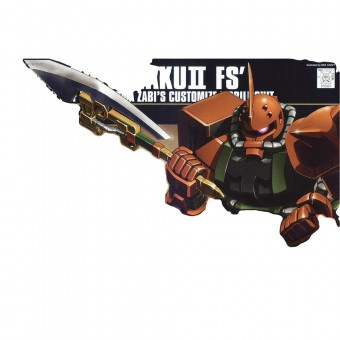 Maqueta 1/144 MS-06FS Carma's Zaku II FS Mobile Suit Gundam