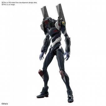 Maqueta RG Multipurpose Humanoid Decisive Weapon Unit-03 The Enchanted Shield of Virtue Mobile Suit Evangelion
