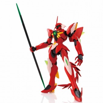 Maqueta HG 1/144 Chirarga Mobile Suit Gundam