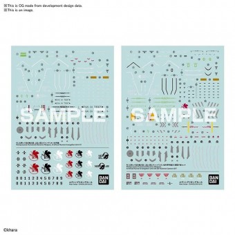 Pegatinas Decal 1 RG Evangelion Mobile Suit