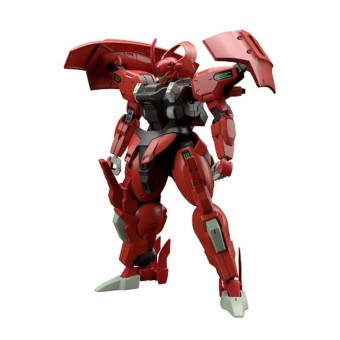 Maqueta HG 1/144 Darilbalde MD-0064 Mobile Suit Gundam