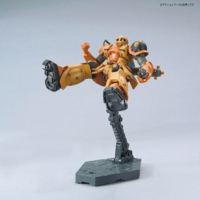 Maqueta HG 1/144 MS-05 Zaku I Thunderbolt ver Mobile Suit Gundam