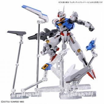 Display Base MSG Witch Form Mercury Weapon Mobile Suit Gundam