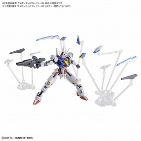Display Base MSG Witch Form Mercury Weapon Mobile Suit Gundam