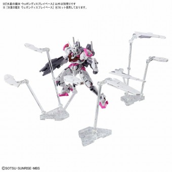 Display Base MSG Witch Form Mercury Weapon Mobile Suit Gundam