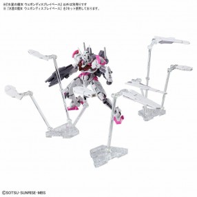 Display Base MSG Witch Form Mercury Weapon Mobile Suit Gundam