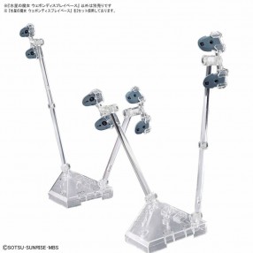 Display Base MSG Witch Form Mercury Weapon Mobile Suit Gundam