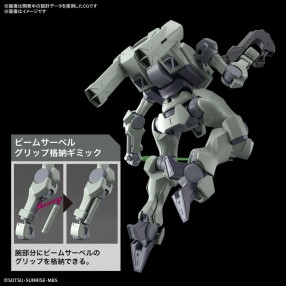 Maqueta HG 1/144 Zowort Mobile Suit Gundam